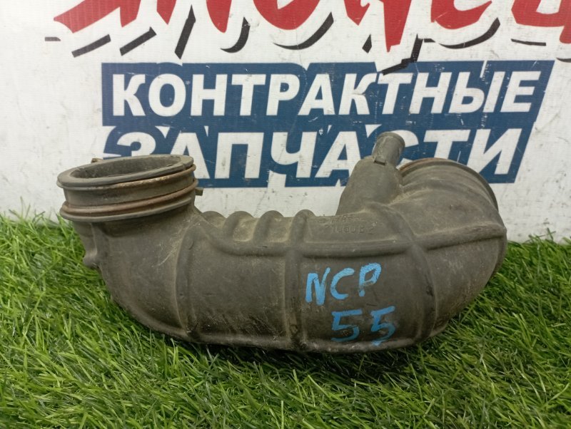 Патрубок воздушного фильтра TOYOTA PROBOX NCP55 1NZ-FE (б/у)
