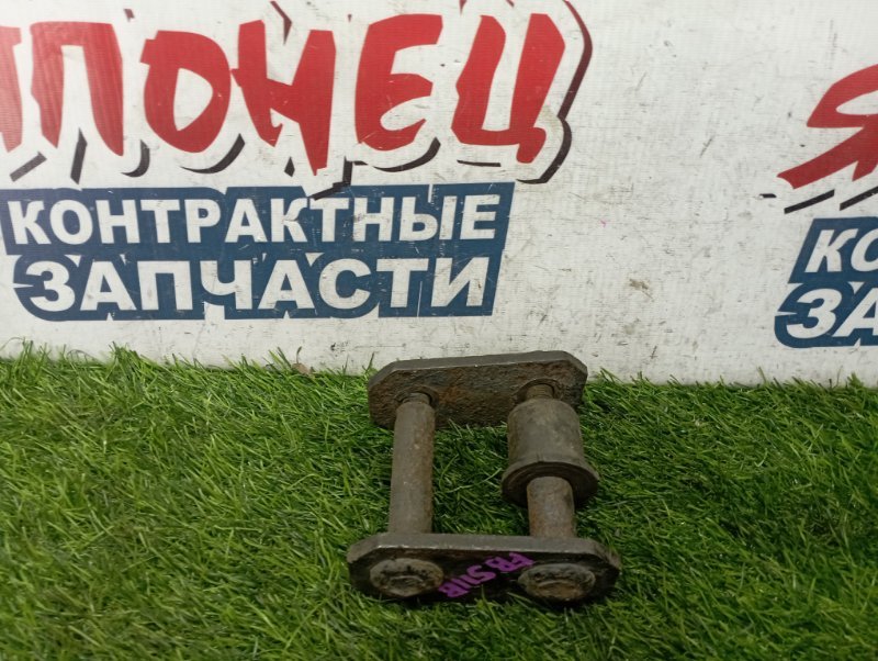 Серьга рессоры MITSUBISHI CANTER FB511B 4M40 (б/у)