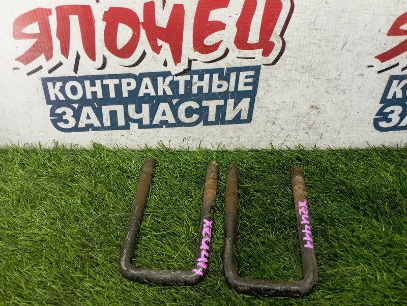 Стремянка рессоры TOYOTA DYNA XZU411 S05D (б/у) Стремянка рессоры TOYOTA DYNA XZU411 S05D (б/у)