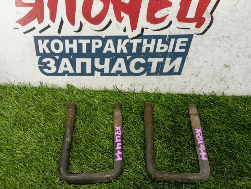 Стремянка рессоры TOYOTA DYNA XZU411 S05D (б/у) Стремянка рессоры TOYOTA DYNA XZU411 S05D (б/у)