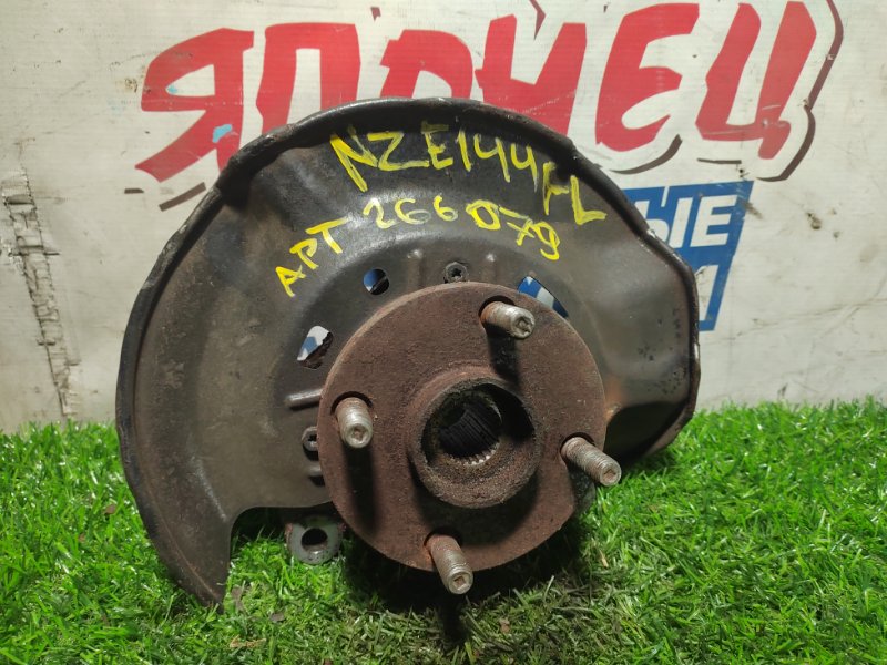 Ступица TOYOTA COROLLA FIELDER NZE144 1NZ-FE передняя левая (б/у)