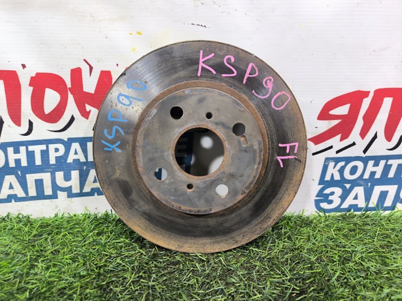Тормозной диск TOYOTA VITZ KSP90 1KR-FE передний (б/у)