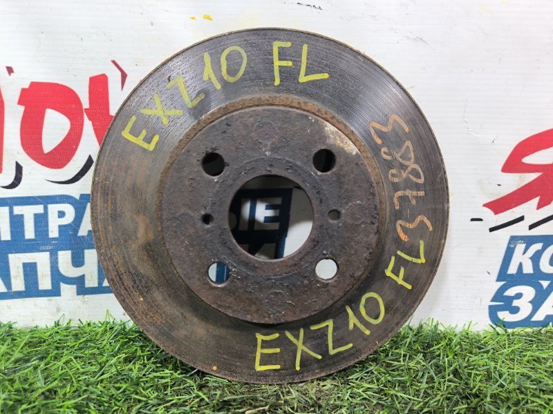 Тормозной диск TOYOTA RAUM EXZ10 5E-FE передний (б/у) Тормозной диск TOYOTA RAUM EXZ10 5E-FE передний (б/у)