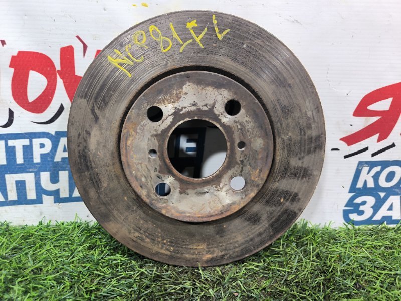 Тормозной диск TOYOTA SIENTA NCP81 1NZ-FE передний (б/у)