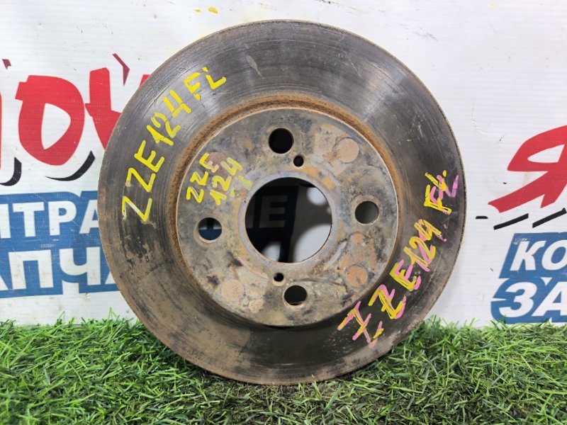 Тормозной диск TOYOTA COROLLA FIELDER ZZE124 1ZZ-FE передний (б/у)