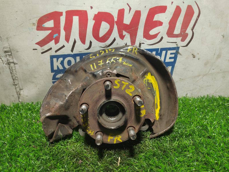 Ступица TOYOTA CALDINA ST215 3S-FE передняя правая (б/у)