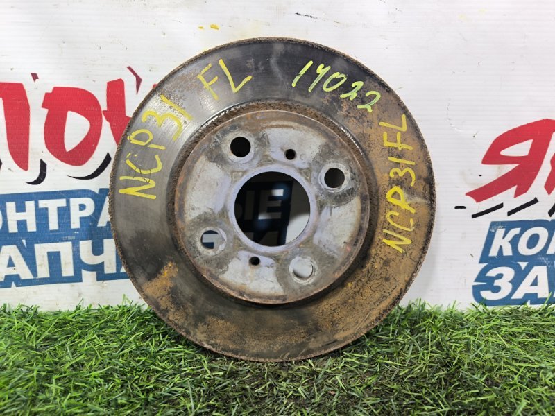 Тормозной диск TOYOTA BB NCP31 1NZ-FE передний (б/у)