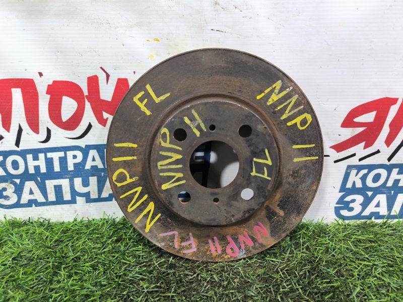 Тормозной диск TOYOTA PORTE NNP11 1NZ-FE передний (б/у) Тормозной диск TOYOTA PORTE NNP11 1NZ-FE передний (б/у)