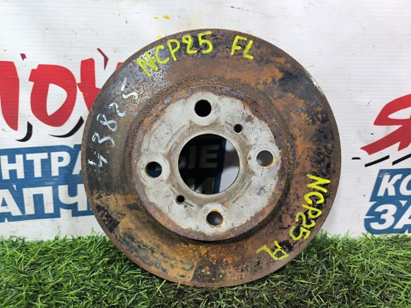 Тормозной диск TOYOTA FUNCARGO NCP25 1NZ-FE передний (б/у)