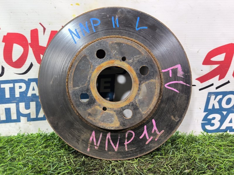 Тормозной диск TOYOTA PORTE NNP11 1NZ-FE передний (б/у) Тормозной диск TOYOTA PORTE NNP11 1NZ-FE передний (б/у)