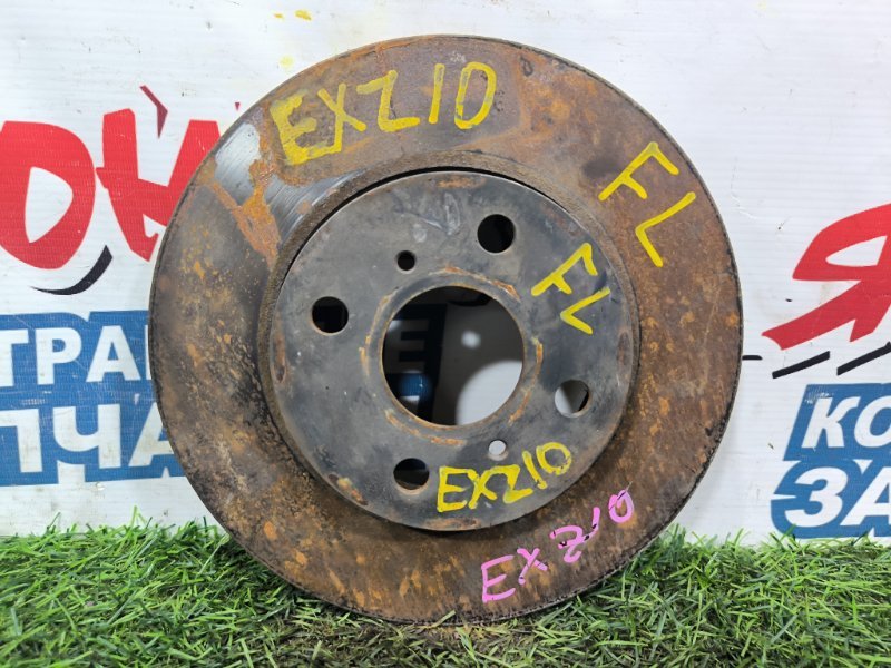 Тормозной диск TOYOTA RAUM EXZ10 5E-FE передний (б/у) Тормозной диск TOYOTA RAUM EXZ10 5E-FE передний (б/у)