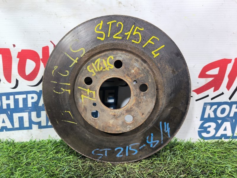 Тормозной диск TOYOTA CALDINA ST215 3S-GE передний (б/у)