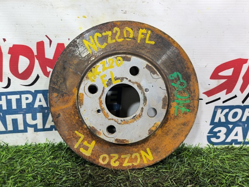 Тормозной диск TOYOTA RAUM NCZ20 1NZ-FE передний (б/у) Тормозной диск TOYOTA RAUM NCZ20 1NZ-FE передний (б/у)