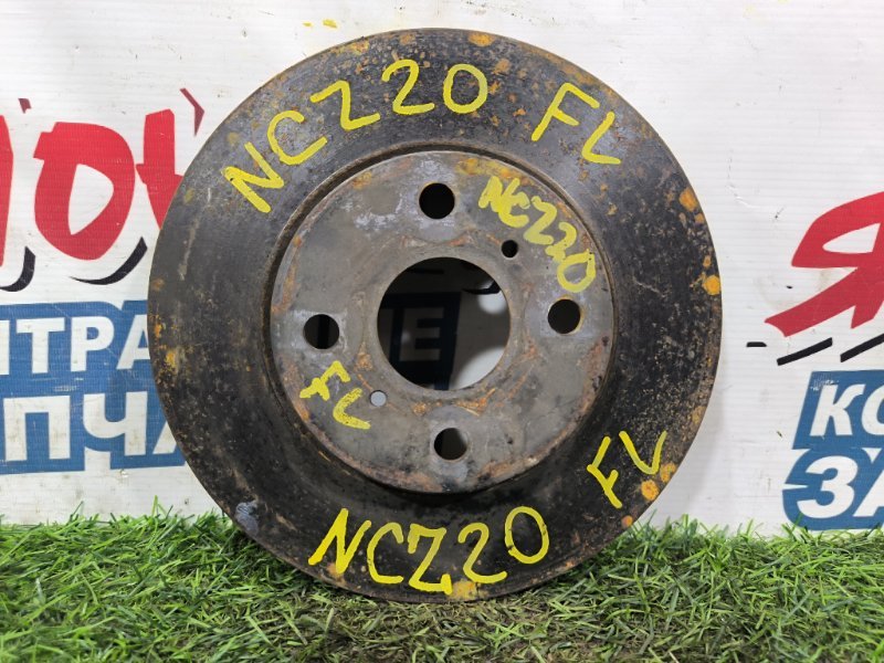 Тормозной диск TOYOTA RAUM NCZ20 1NZ-FE передний (б/у) Тормозной диск TOYOTA RAUM NCZ20 1NZ-FE передний (б/у)
