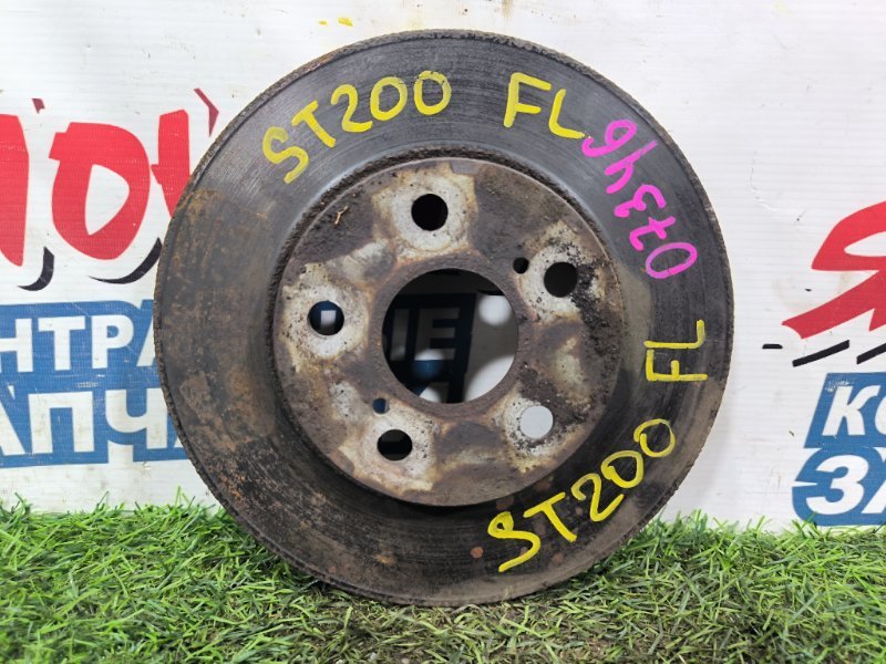 Тормозной диск TOYOTA CARINA ED ST200 4S-FE передний (б/у)