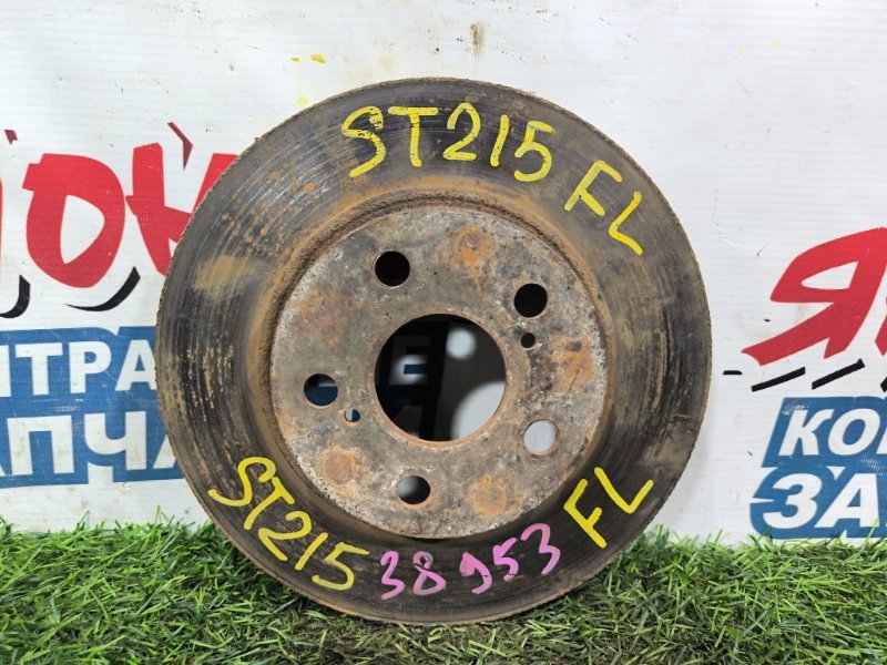 Тормозной диск TOYOTA CALDINA ST215 3S-FE передний (б/у)