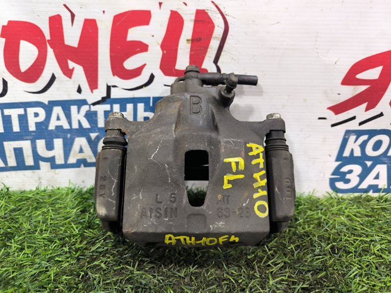 Суппорт TOYOTA ALPHARD ATH10 2AZ-FE передний левый (б/у) Суппорт TOYOTA ALPHARD ATH10 2AZ-FE передний левый (б/у)