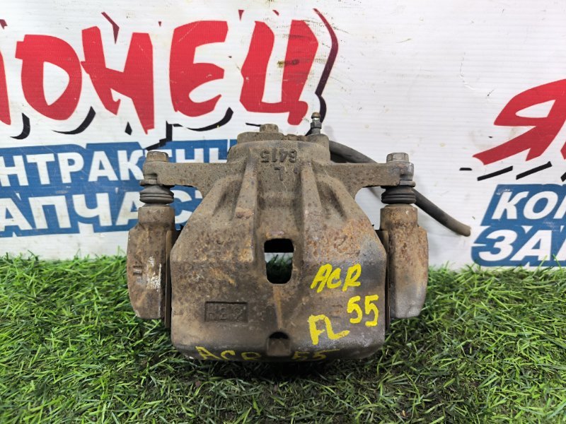 Суппорт TOYOTA ESTIMA ACR50 2AZ-FE передний левый (б/у) Суппорт TOYOTA ESTIMA ACR50 2AZ-FE передний левый (б/у)