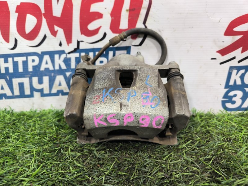 Суппорт TOYOTA VITZ KSP90 1KR-FE передний левый (б/у)