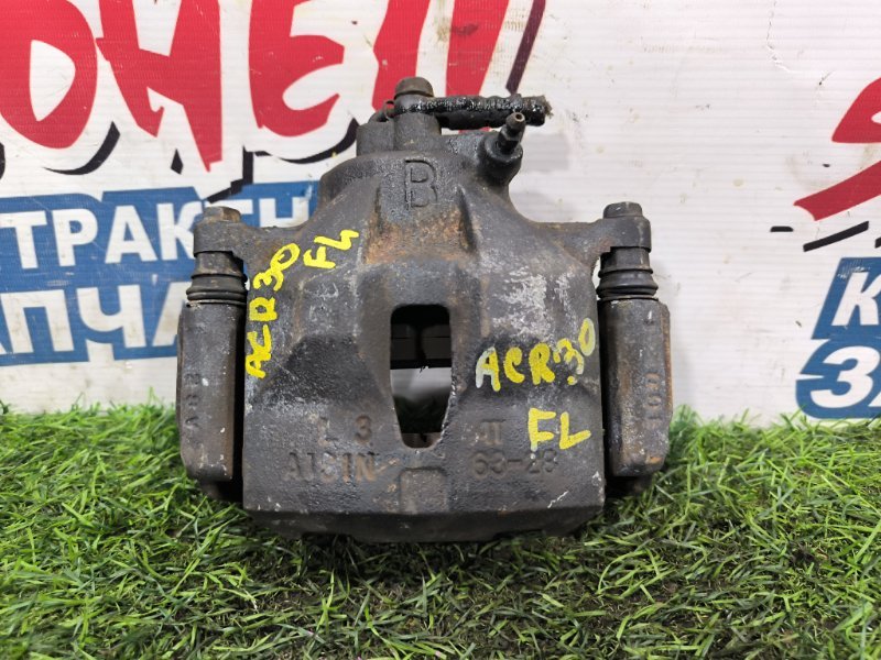 Суппорт TOYOTA ALPHARD MNH10 1MZ-FE передний левый (б/у) Суппорт TOYOTA ALPHARD MNH10 1MZ-FE передний левый (б/у)