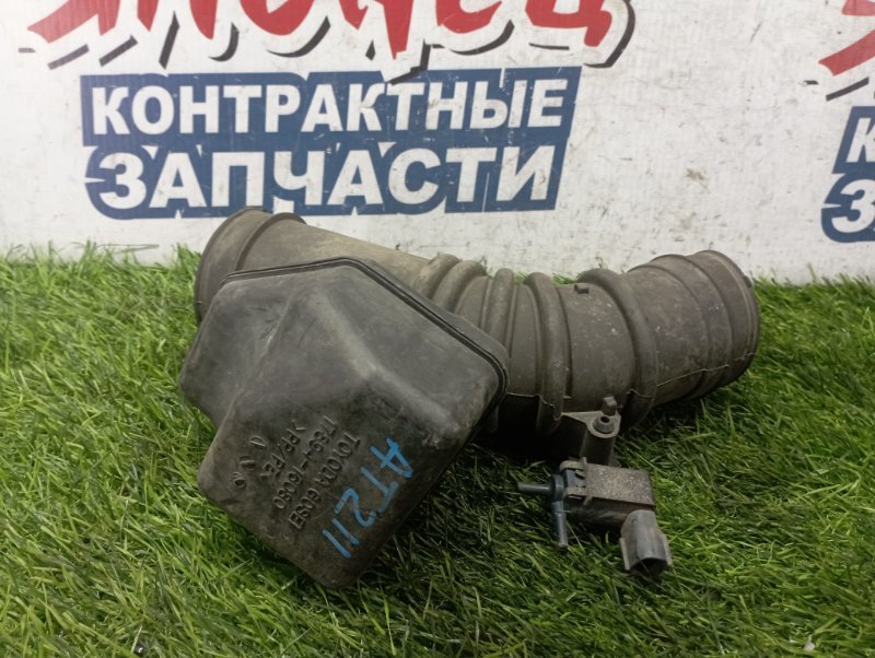 Патрубок воздушного фильтра TOYOTA CALDINA AT211 7A-FE (б/у)