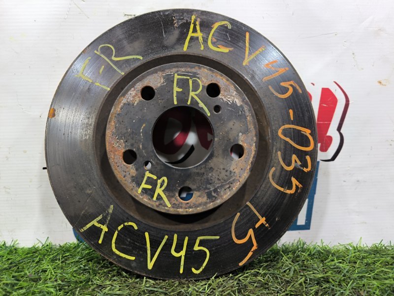 Тормозной диск TOYOTA CAMRY ACV45 2AZ-FE передний (б/у) Тормозной диск TOYOTA CAMRY ACV45 2AZ-FE передний (б/у)