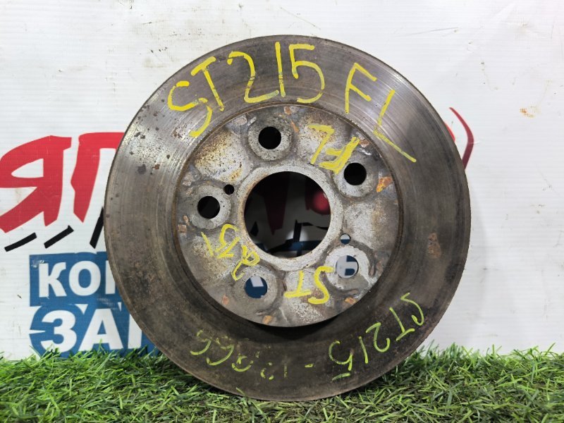 Тормозной диск TOYOTA CALDINA ST215 3S-FE передний (б/у)
