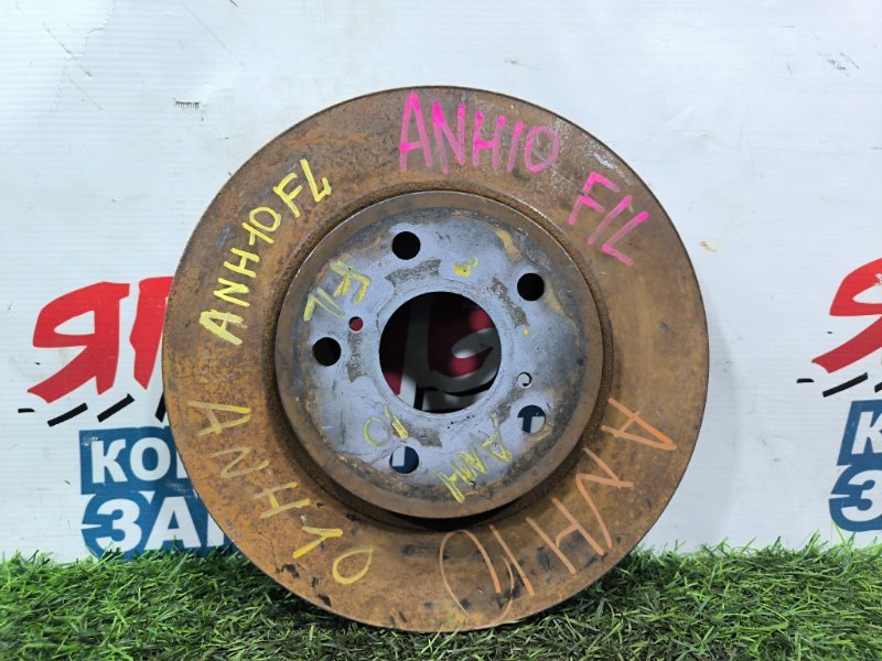 Тормозной диск TOYOTA ALPHARD ATH10 2AZ-FXE передний (б/у)