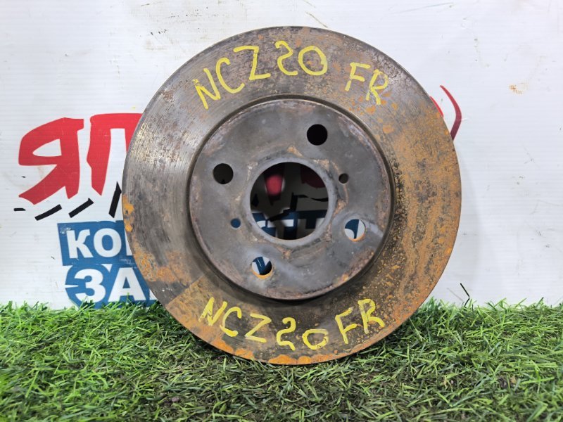 Тормозной диск TOYOTA RAUM NCZ20 1NZ-FE передний (б/у) Тормозной диск TOYOTA RAUM NCZ20 1NZ-FE передний (б/у)