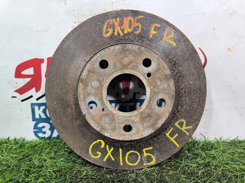 Тормозной диск TOYOTA MARK II GX105 1G-FE передний (б/у)