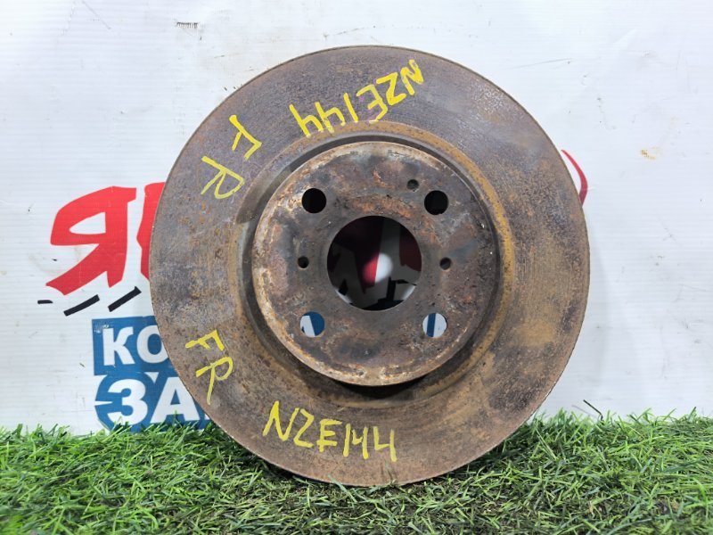 Тормозной диск TOYOTA COROLLA FIELDER NZE144 1NZ-FE передний (б/у)