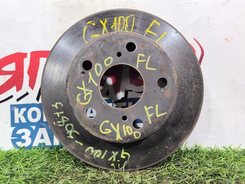 Тормозной диск TOYOTA MARK II GX100 1G-FE передний (б/у)