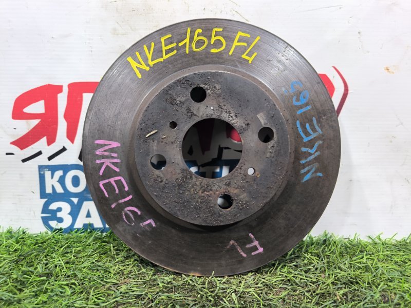 Тормозной диск TOYOTA COROLLA FIELDER NKE165 1NZ-FXE передний (б/у)