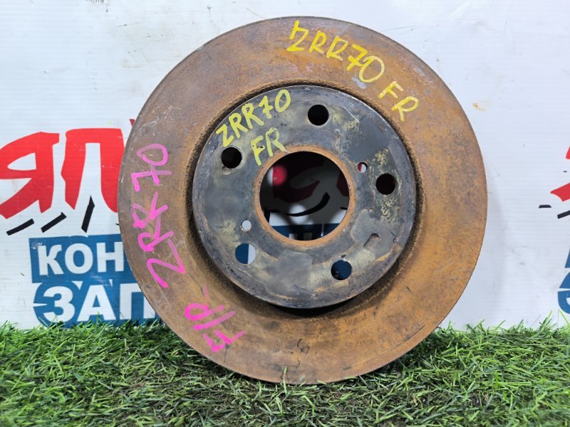 Тормозной диск TOYOTA HOAH ZRR70 3ZR-FAE передний (б/у)