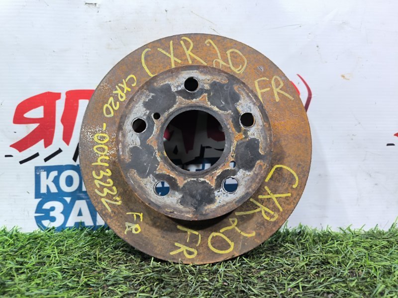 Тормозной диск TOYOTA ESTIMA EMINA CXR20 3C-T передний (б/у) Тормозной диск TOYOTA ESTIMA EMINA CXR20 3C-T передний (б/у)
