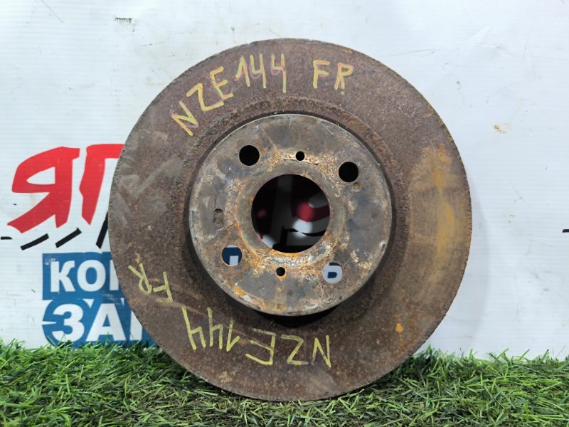 Тормозной диск TOYOTA COROLLA FIELDER NZE144 1NZ-FE передний (б/у)