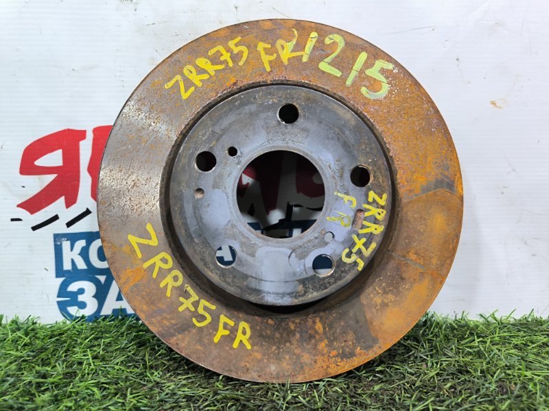 Тормозной диск TOYOTA NOAH ZRR75 3ZR-FAE передний (б/у) Тормозной диск TOYOTA NOAH ZRR75 3ZR-FAE передний (б/у)