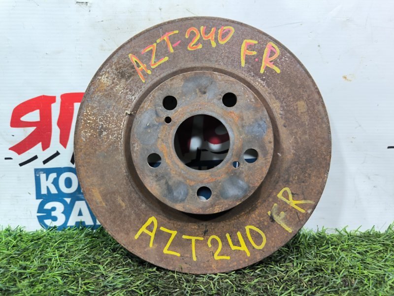 Тормозной диск TOYOTA ALLION AZT240 1AZ-FSE передний (б/у)