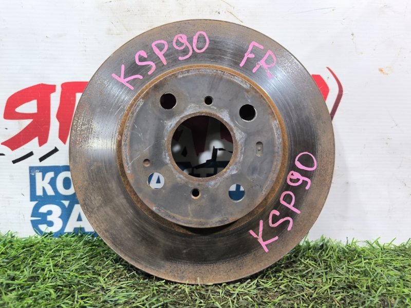 Тормозной диск TOYOTA VITZ KSP90 1KR-FE передний (б/у)