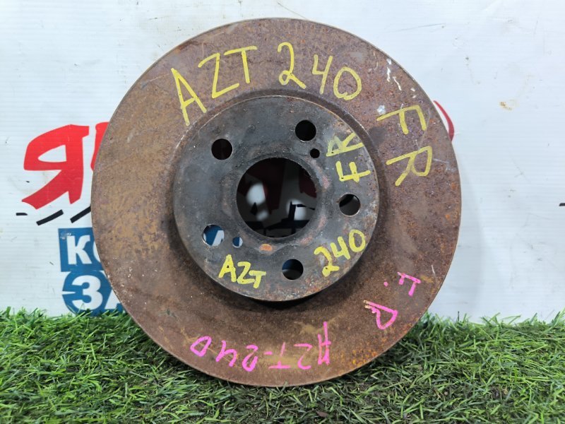Тормозной диск TOYOTA ALLION AZT240 1AZ-FSE передний (б/у)