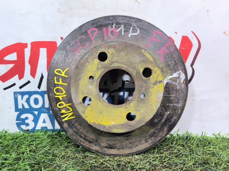 Тормозной диск TOYOTA VITZ NCP10 2NZ-FE передний (б/у)