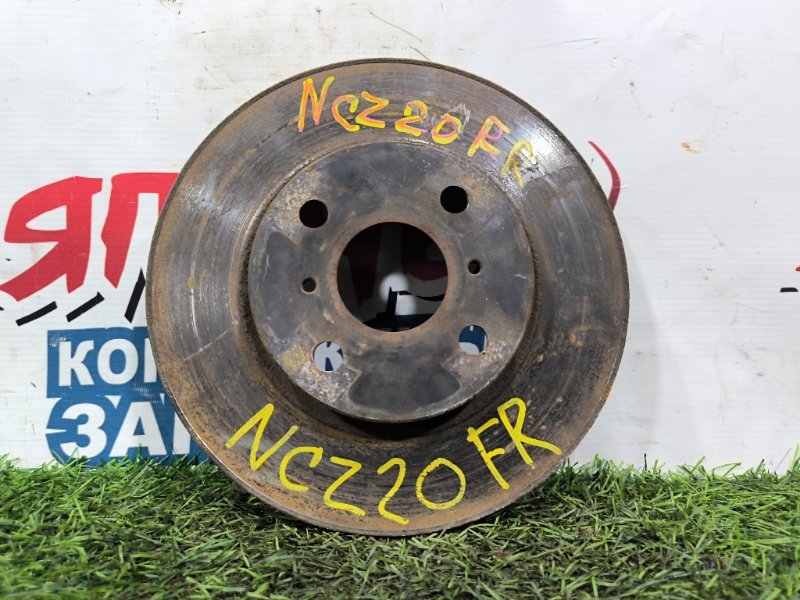 Тормозной диск TOYOTA RAUM NCZ20 1NZ-FE передний (б/у) Тормозной диск TOYOTA RAUM NCZ20 1NZ-FE передний (б/у)