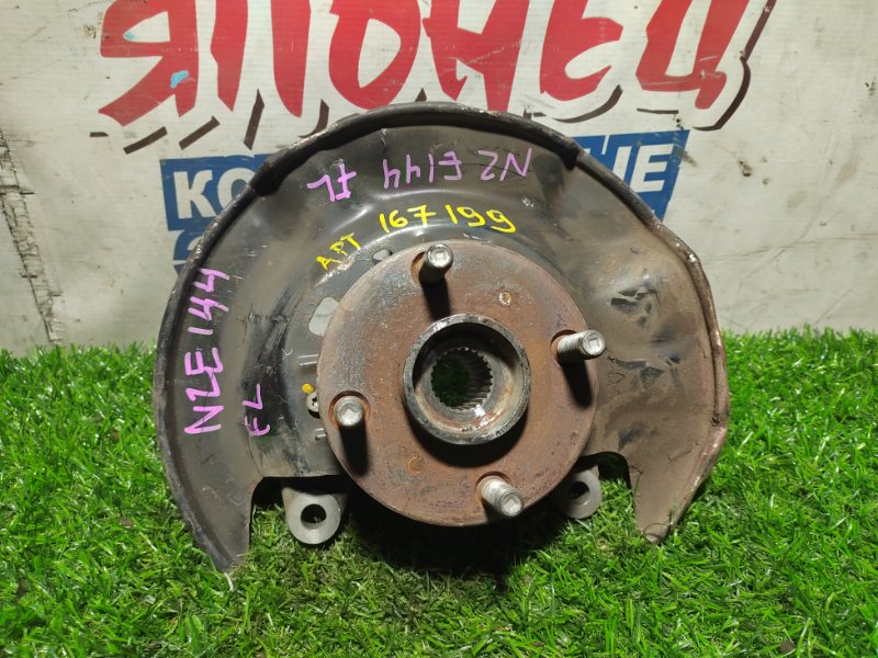 Ступица TOYOTA COROLLA FIELDER NZE144 1NZ-FE передняя левая (б/у) Ступица TOYOTA COROLLA FIELDER NZE144 1NZ-FE передняя левая (б/у)