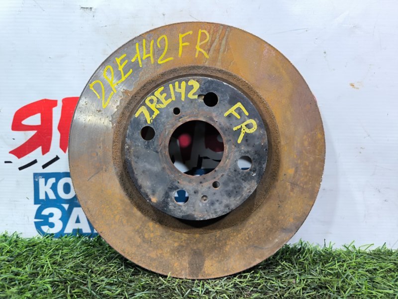 Тормозной диск TOYOTA COROLLA AXIO ZRE142 2ZR-FE передний (б/у)