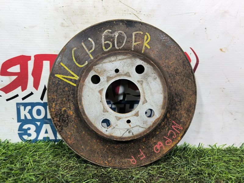 Тормозной диск TOYOTA IST NCP60 1NZ-FE передний (б/у)