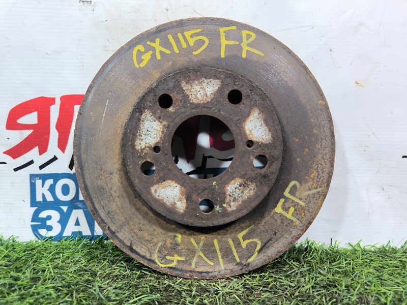 Тормозной диск TOYOTA MARK II GX115 1G-FE передний (б/у)