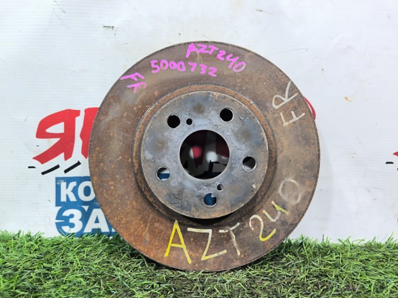 Тормозной диск TOYOTA ALLION AZT240 1AZ-FSE передний (б/у)