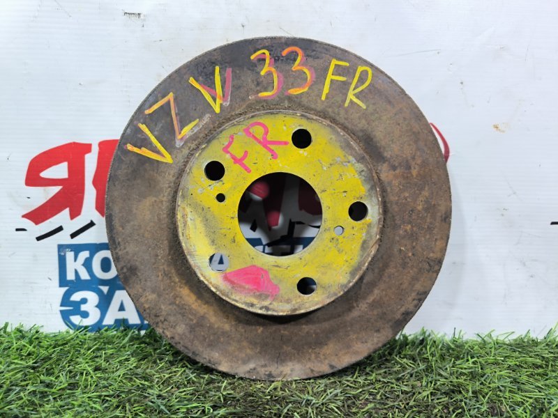 Тормозной диск TOYOTA CAMRY PROMINENT VZV33 4VZ-FE передний (б/у)