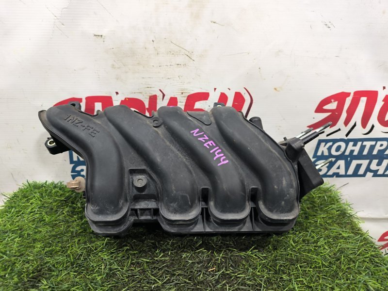 Коллектор впускной TOYOTA COROLLA FIELDER NZE144 1NZ-FE (б/у)