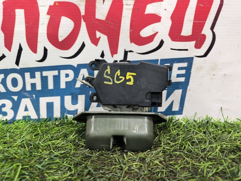 Замок багажника SUBARU FORESTER SG5 EJ20 (б/у) Замок багажника SUBARU FORESTER SG5 EJ20 (б/у)